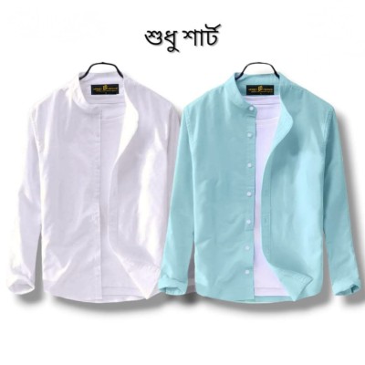 Benkolar shirt 2 pac comvo