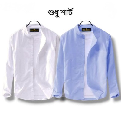 Benkolar shirt 2 pac comvo