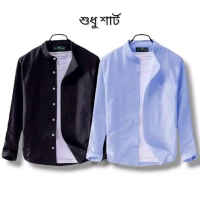 Benkolar shirt 2 pac comvo