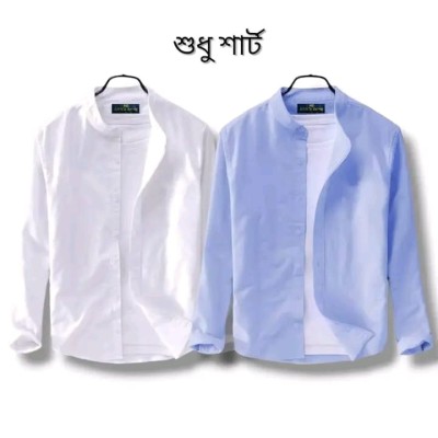 Benkolar shirt 2 pac comvo