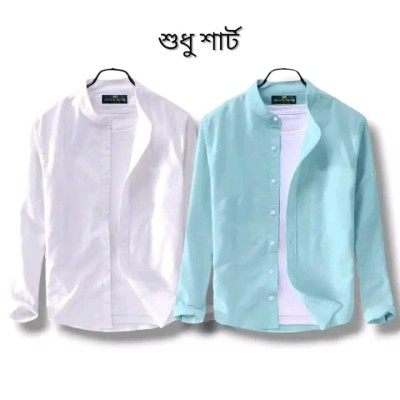 Benkolar shirt 2 pac comvo
